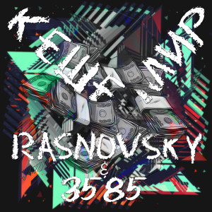 Listen to Кешемир (Explicit) song with lyrics from RASNOVSKY