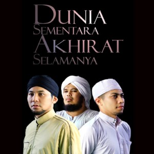 Dengarkan DSAS lagu dari Medina dengan lirik