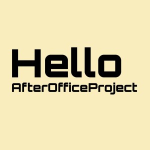 Hello dari AfterOfficeProject