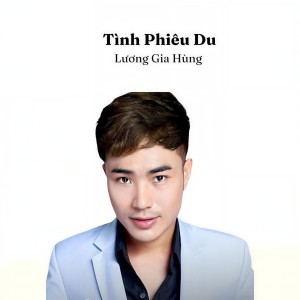 Album Tình Phiêu Du from Luong Gia Hung