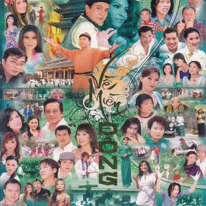 Iwan Fals & Various Artists的專輯Rainbow MTV 06 - Về Miền Đông