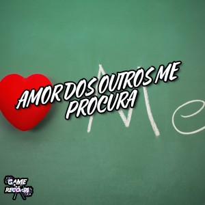 收聽DJ ZEZÃO DA ZL的O Amor Dos Outros Me Procura (Explicit)歌詞歌曲