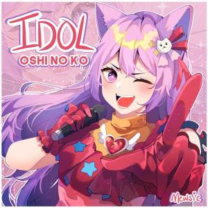 Album Idol (From "Oshi no Ko") (English) oleh Mewsic