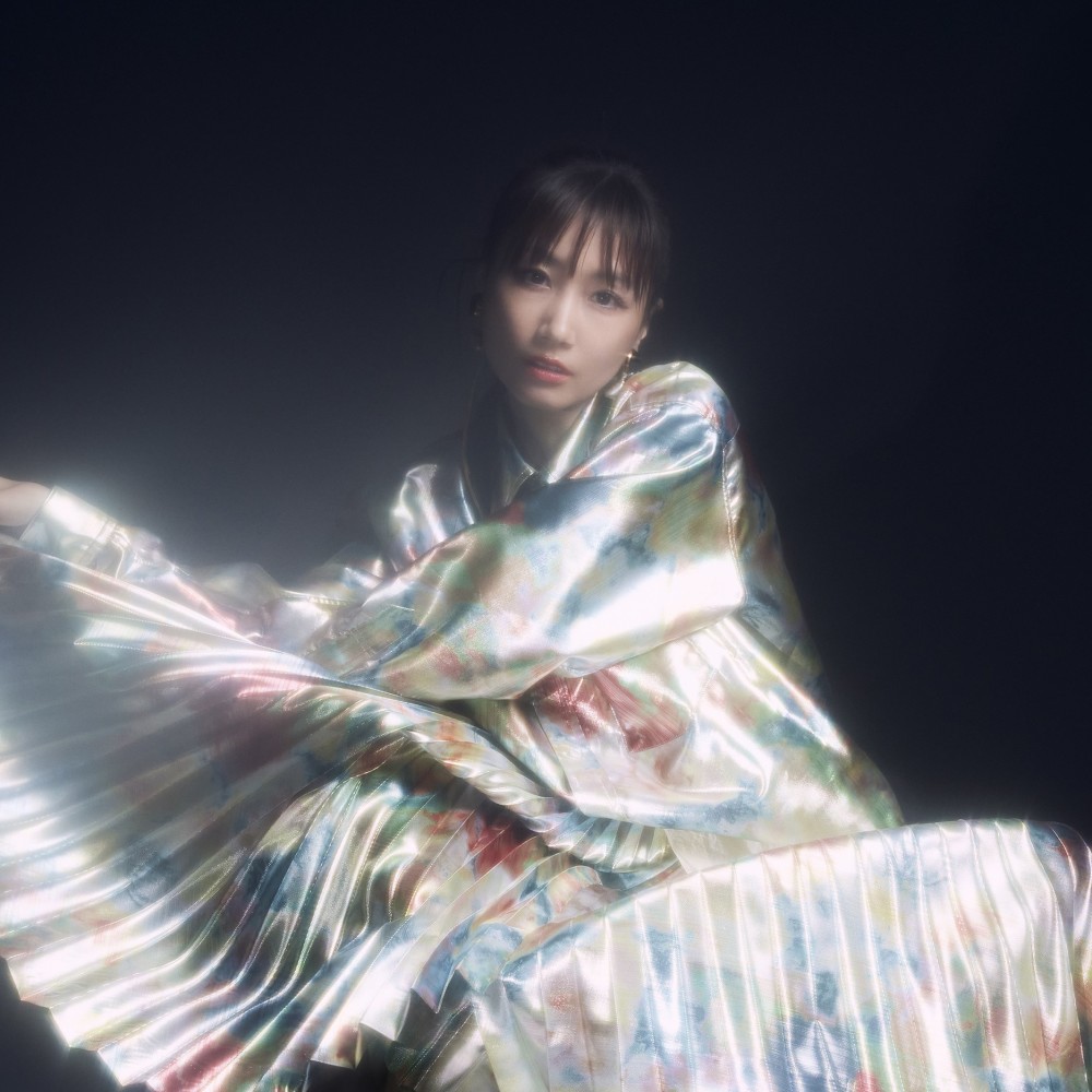 Otsuka Ai