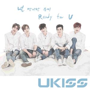 Album Ready For U oleh U-KISS