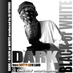 ดาวน์โหลดและฟังเพลง BLACK OR WHITE พร้อมเนื้อเพลงจาก Dark