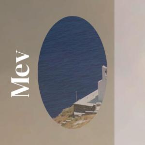 Listen to Pup song with lyrics from Heida Blaks
