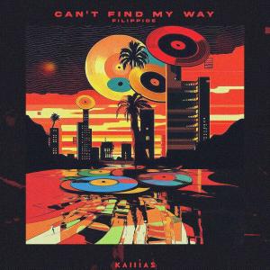 Filippide的專輯Can't Find My Way