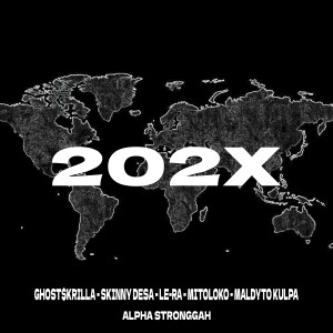 收聽BloodLineOnly202X的202X (Explicit)歌詞歌曲