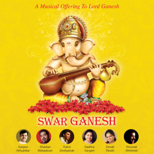 ดาวน์โหลดและฟังเพลง Vighnaharta Ganesh - Sukhakarak Bhavatarak พร้อมเนื้อเพลงจาก Devaki Pandit