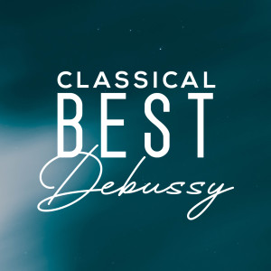 ดาวน์โหลดและฟังเพลง Syrinx pour flûte พร้อมเนื้อเพลงจาก Jean-Louis BEAUMADIER