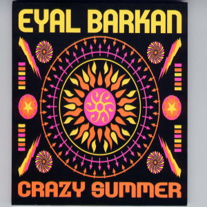 收聽Eyal Barkan的The Scream歌詞歌曲