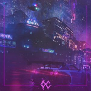 Listen to infinity song with lyrics from OVMEGACVRSE