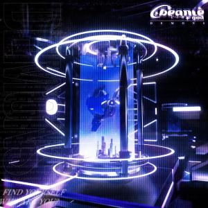 收聽BEANIE GOD的DEMONS歌詞歌曲