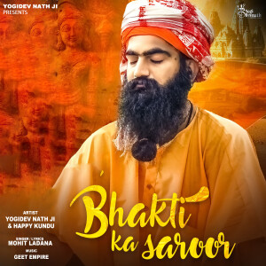 Album Bhakti Ka Saroor from 