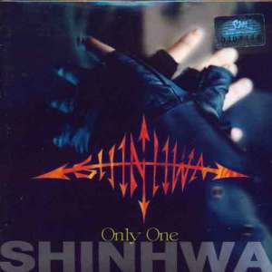 ดาวน์โหลดและฟังเพลง Jam#1 พร้อมเนื้อเพลงจาก Shinhwa