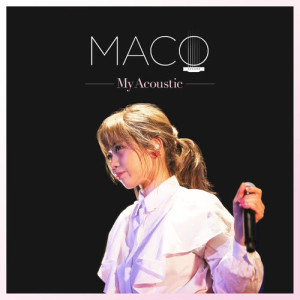 ดาวน์โหลดและฟังเพลง Hero (Studio Live Version) พร้อมเนื้อเพลงจาก MACO