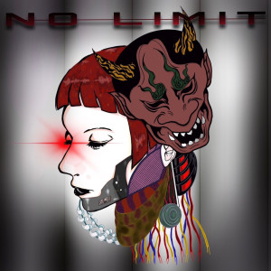 收听Shira的No Limit (Explicit)歌词歌曲