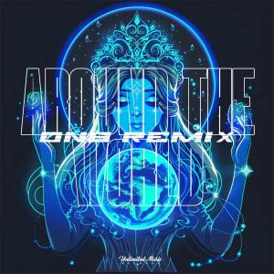 ดาวน์โหลดและฟังเพลง Around The World (Drum & Bass) พร้อมเนื้อเพลงจาก Jungle Queen