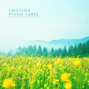 Dengarkan A Tree Giving Comfort lagu dari 다래 dengan lirik