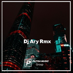 Dengarkan lagu Pinjam Barang × Dasar Lo Anjay, Vol. 2 (Remix) nyanyian Dj Ary Rmx dengan lirik