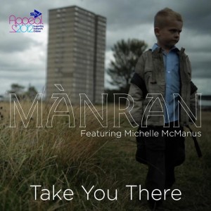 Michelle McManus的專輯Take You There