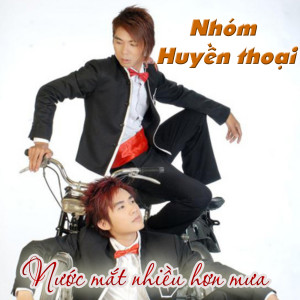 Album Nước mắt nhiều hơn mưa oleh Huyen Thoai