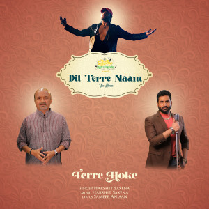 Album Terre Hoke from Harshit Saxena