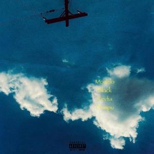 收聽Revfia Disapu的Meeting (Explicit)歌詞歌曲