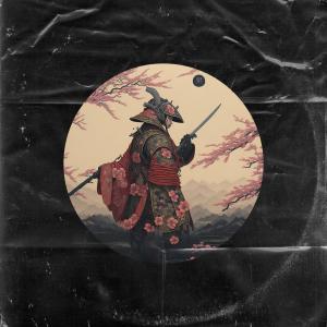 ดาวน์โหลดและฟังเพลง Genpei Wars พร้อมเนื้อเพลงจาก Xhulotek