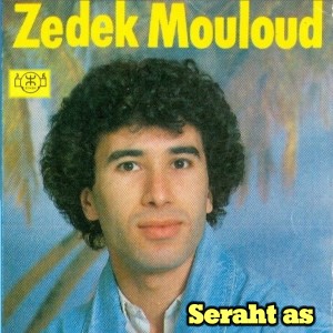 ดาวน์โหลดและฟังเพลง Yir ddunit พร้อมเนื้อเพลงจาก Zedek Mouloud