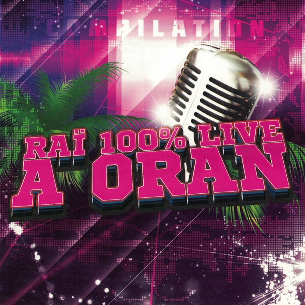 Jabouha mourana (Live)