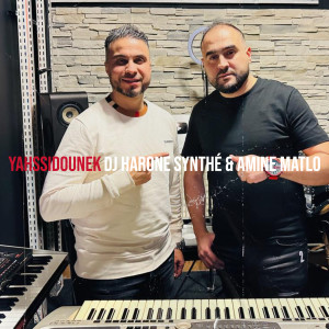 Album Yahssidounek from DJ HARONE Synthé