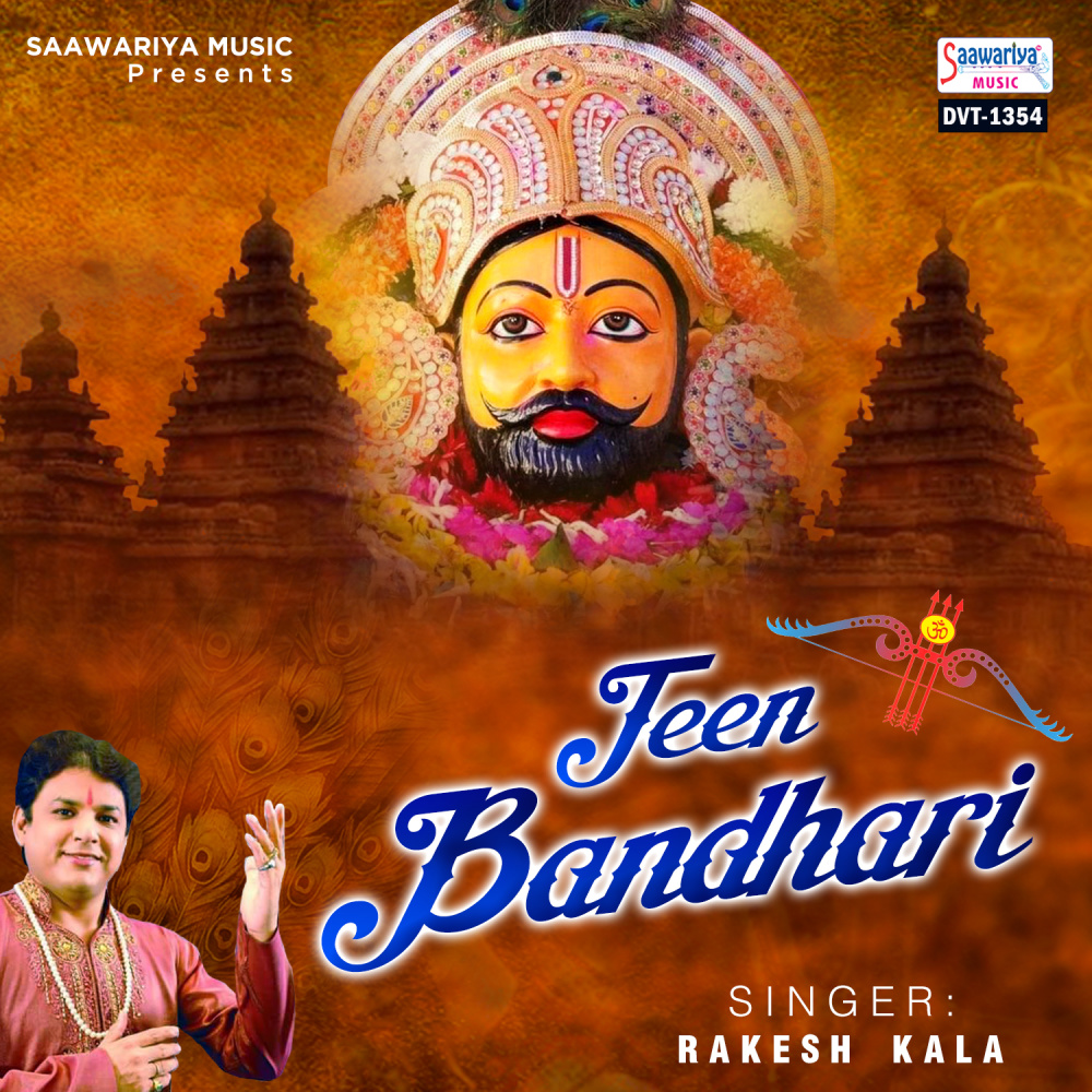 Teen Bandhari