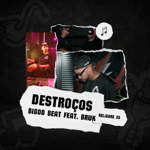 Bigod Beat的專輯Destroços