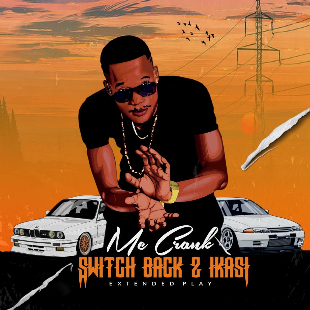 Izinja boy (feat. Essai) (Explicit)