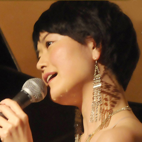 秋元直子