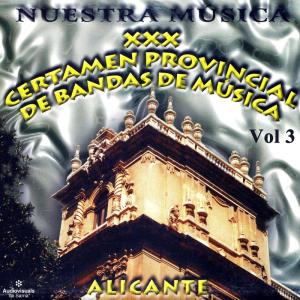 ดาวน์โหลดและฟังเพลง Ross Roy (其他) พร้อมเนื้อเพลงจาก Sociedad Musical "Santa Mª Magdalena" Novelda