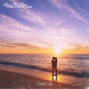 Album Kiss Me Now from Steeg