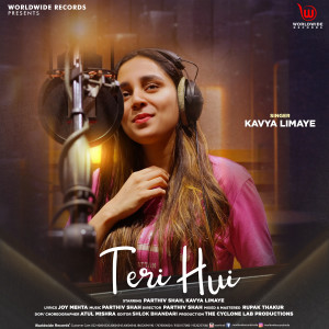 Album Teri Hui from Kavya Limaye