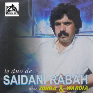 Listen to Akardjough song with lyrics from Saidani Rabah