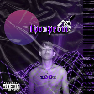 收听1 ponprom的บุหรี่ (Explicit)歌词歌曲