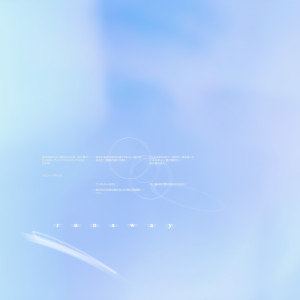 Listen to Runaway song with lyrics from Alex Lustig