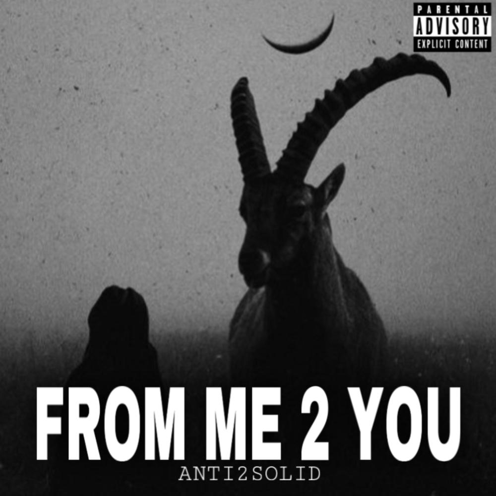 To Myself (feat. Baby Dirt) (Official Audio) (Explicit)