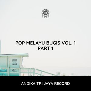Nia Muchtar的專輯Pop Melayu Bugis Vol.1 (Part 1)