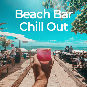 Deep House Lounge的專輯Beach Bar Chill out Deep House Music