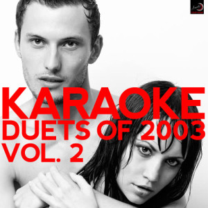 收聽Ameritz Countdown Karaoke的The Magic Key (In the Style of One-T & Cool-T) [Karaoke Version] (Karaoke Version)歌詞歌曲