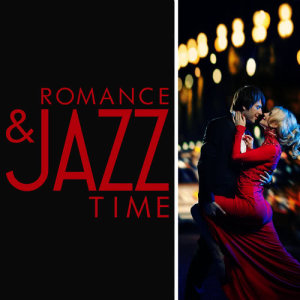 ดาวน์โหลดและฟังเพลง Foreign Feeling พร้อมเนื้อเพลงจาก Romantic Time
