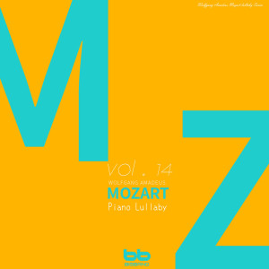 Dengarkan lagu Violin Concerto No. 2. in D [K211] Andante nyanyian Lullaby & Prenatal Band dengan lirik