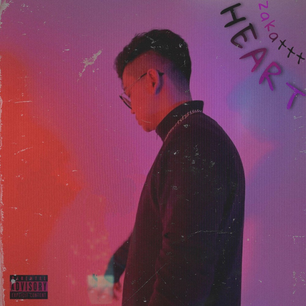 Влюблены (Slowed Version|Explicit)